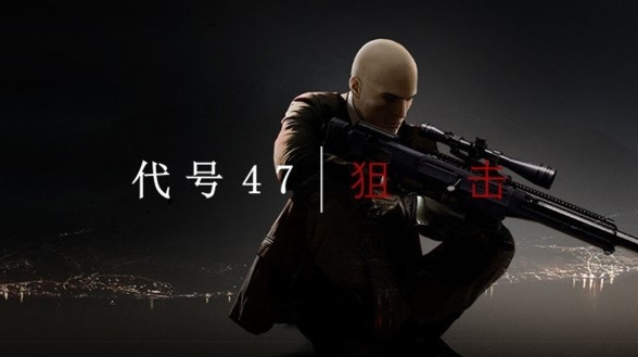 ����47�ѻ������޸İ��̵�