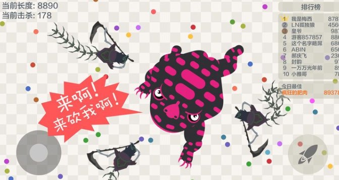�嶾����ս�޸İ��̵�