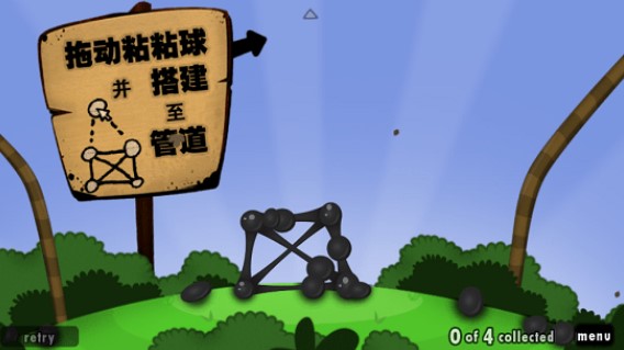 ճճ���簲׿���İ��̵�