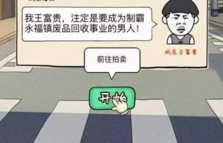 �����������վ�޸İ�ϼ�