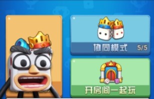 ���Ӵ�ս�ڹ��޸İ��̵�