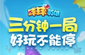 ����Ӣ���޸İ�������ʯ�̵�