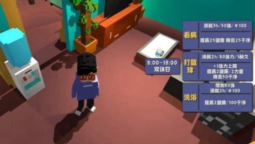 ����������2�޸İ�ϼ�