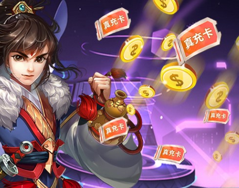 ѩ��Ⱥ�����޸İ�ϼ�