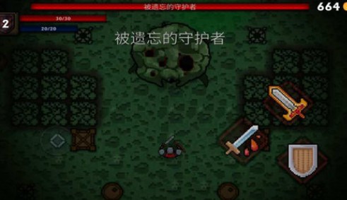 ��ʿ�������ֻ����̵�