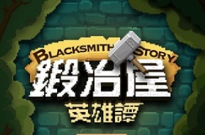 ��ұ��Ӣ��̷��׿��ϼ�