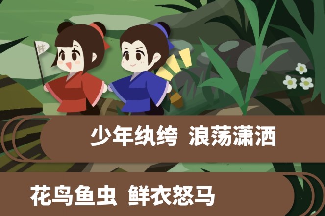 �Ŵ�������Ϸ�ϼ�