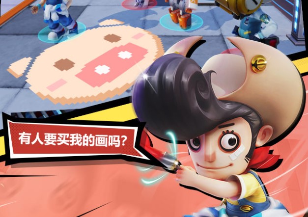 ����ս�������޽����ʯ�ϼ�