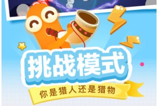 ̰���ߴ���ս��Ѱ�ϼ�