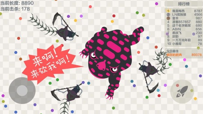 �嶾����ս��Ϸ�̵�