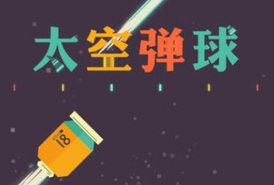 ̫�յ���׿�޸İ�