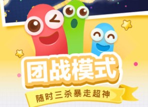 ̰���ߴ���ս�����ϼ�