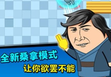 ��������ս2���޽�Ұ�ϼ�