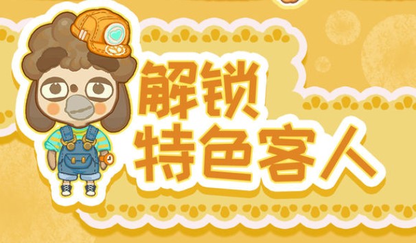 �ڶ����õ��޸İ�ϼ�
