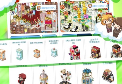 �ҵı��������޽�Ұ�ϼ�