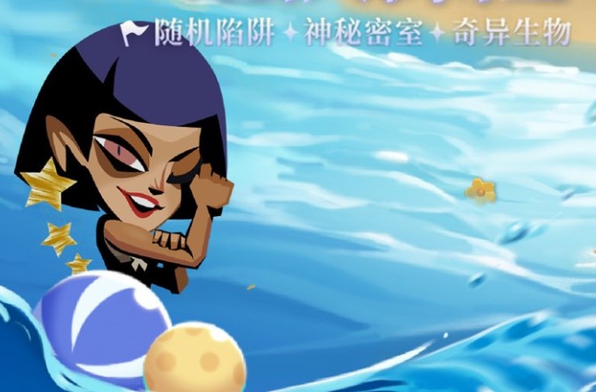 ̰������2������ʯ��ϼ�