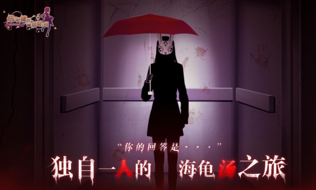 ���Ѿ��µ���������ֻ���ϼ�