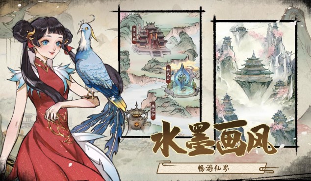 ���ɻ����Ϸ�ϼ�