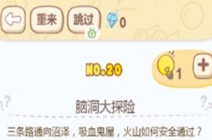 ���Դ���ս��Ϸ�ֻ���ϼ�