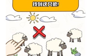���Դ�ʦ��Ϸ�ϼ�