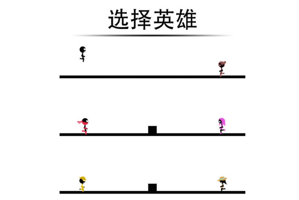 һ����������С��Ϸ�ϼ�