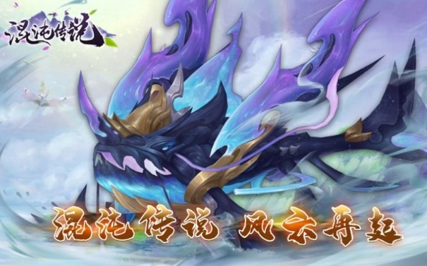 ���紫˵�����ʵ���Ϸ�̵�