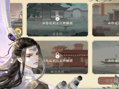 ����ŵ��Ϸ�̵�