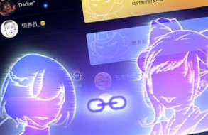 Ϸ������̽app�ϼ�