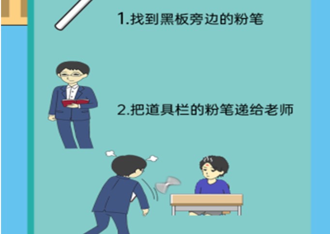 ��ʦģ�����޸İ��̵�
