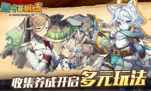 ��Ҷ�ݾ糡��Ϸ�̵�