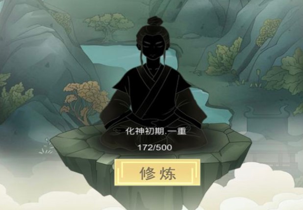 �����۵��ӿ�ʼ�����޸İ�ϼ�