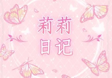 �����ռ��ڹ��޸İ�ϼ�