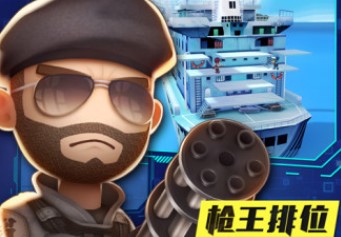 ���Ҵ�ǹս�޸İ�ϼ�