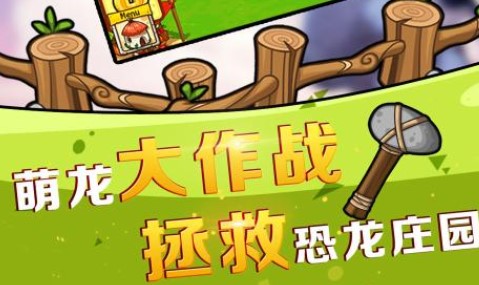 �������汦���޸İ�ϼ�