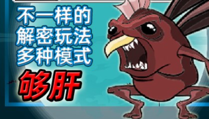 ���γ����ռ���Ϸ�̵�