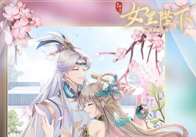 ȫ������֮Ů�ʱ�����Ѱ�ϼ�