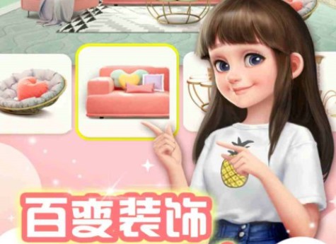 �ҵ�С����Ϸ�ϼ�