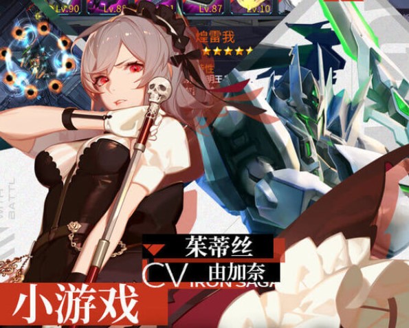 ����ս�Ӵ���ս�����̵�
