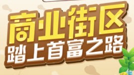 ���쿪�����޸İ�ϼ�