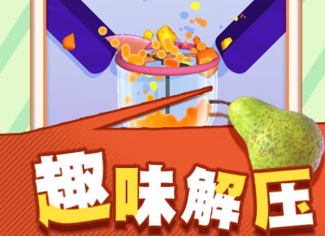 ��֭�Ľ����޽�Ұ��̵�
