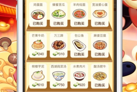 �ҵķ��갲׿��ϼ�