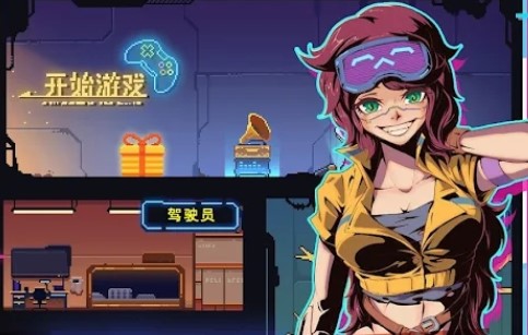 ��һ��ս�������ϼ�