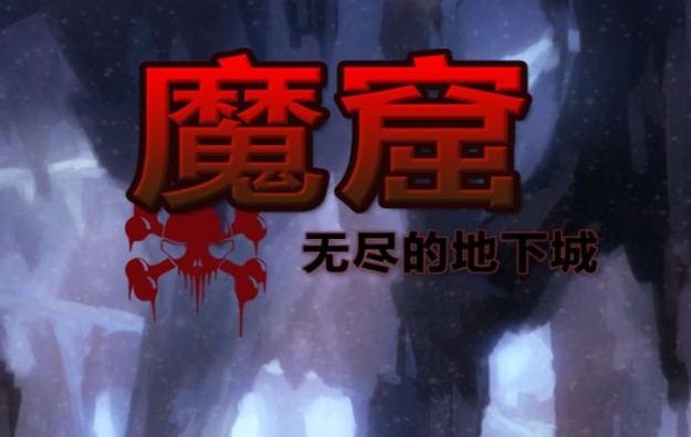 ħ���޾��ĵ��³����°�ϼ�