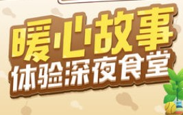 ���쿪�������޽����ʯ�޸İ�ϼ�