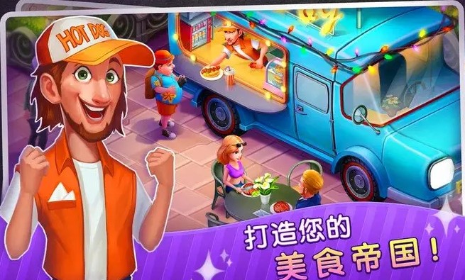 �ҵĲ������޽�Ұ��ȫ