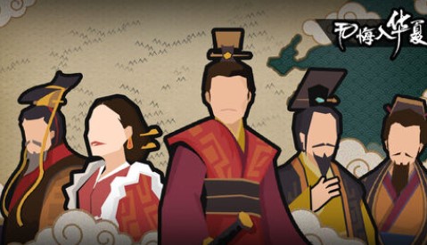 �޻��뻪����Ϸȫ�����޸İ�ϼ�