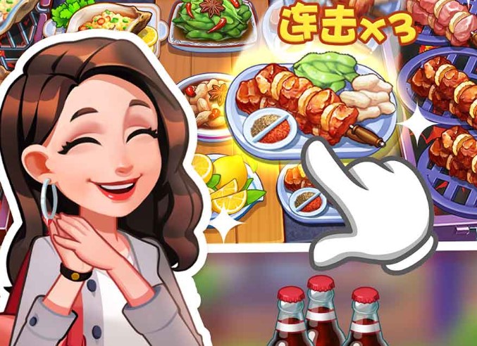 ��ʳС�����޸İ��̵�