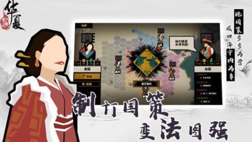 �޻��뻪���޸İ�ϼ�