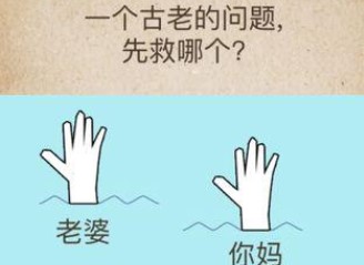 �������ֲ�����Ϸ�ϼ�