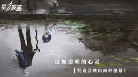 ��֮�˶���Ϸ�ϼ�